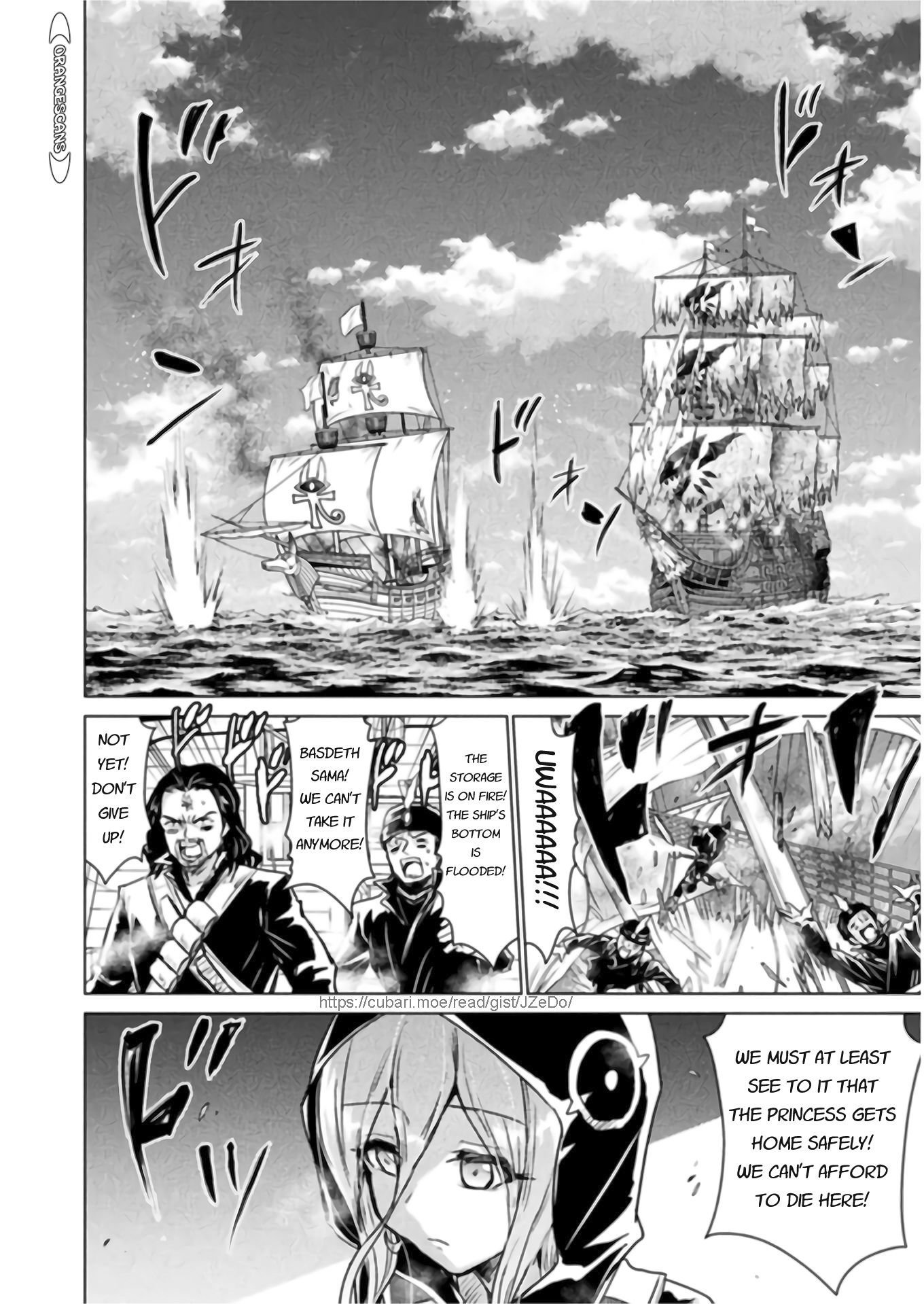 KILLER SHARK IN ANOTHER WORLD Chapter 11 6